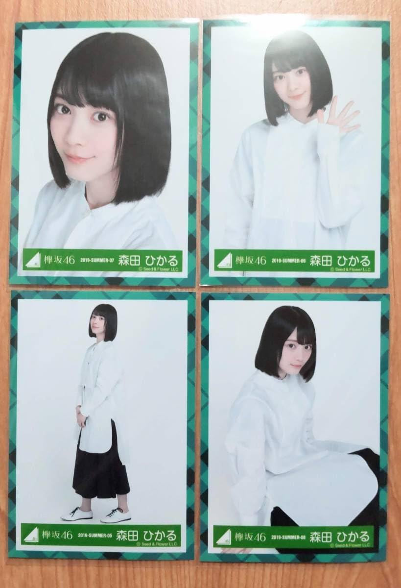 欅坂46 生写真3rdアニバーサリー衣装コンプ